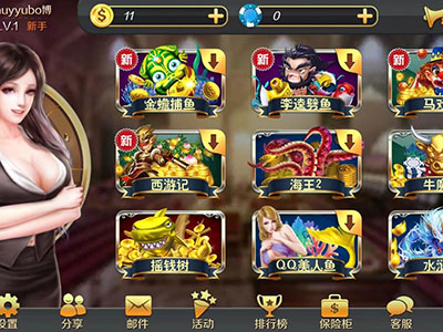 游戏九代星力正版