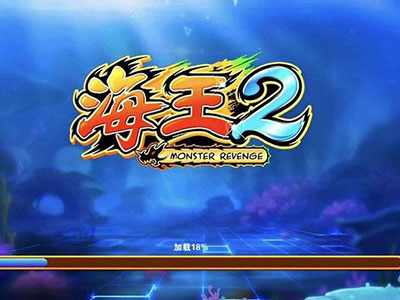 九代星力靠谱海王