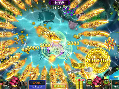 星力10代全新平台