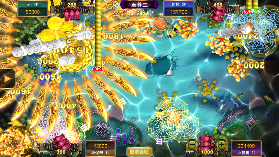 打鱼十代星力全新